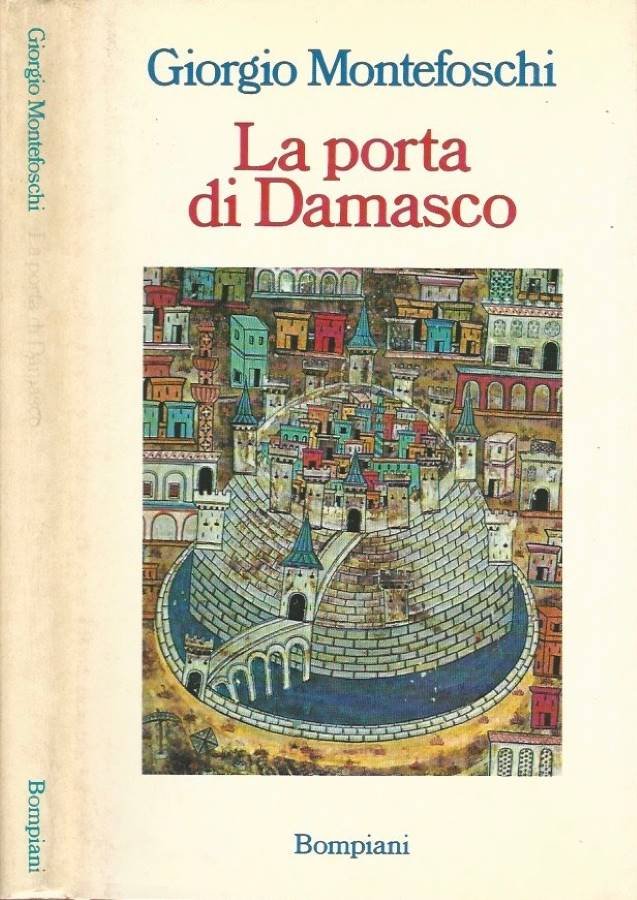 La porta di Damasco