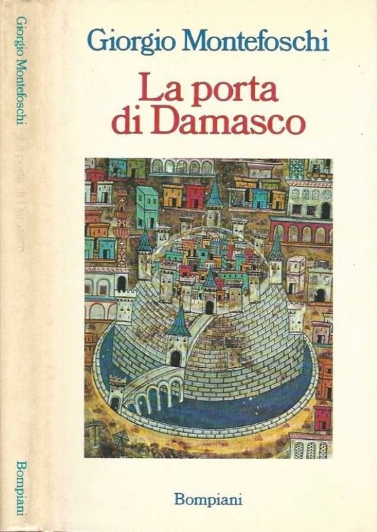 La porta di Damasco