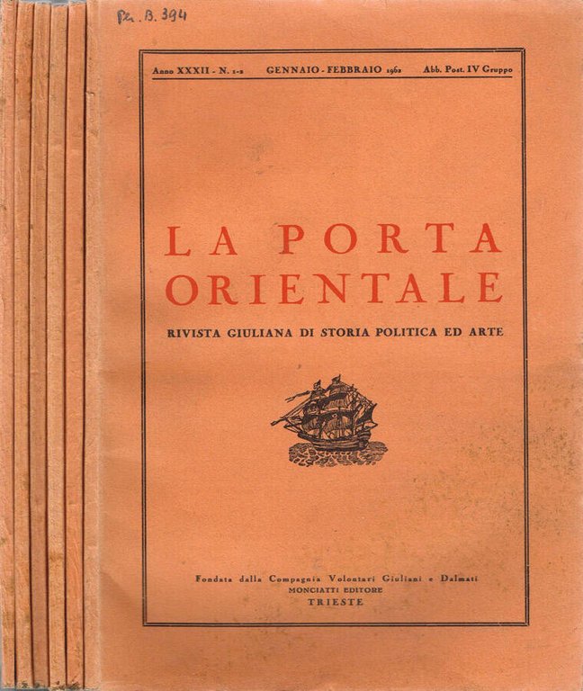 La porta orientale