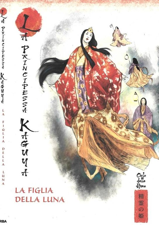 La principessa Kaguya. La figlia della luna. Miti e leggende giapponesi, n. 9, 18 novembre 2023