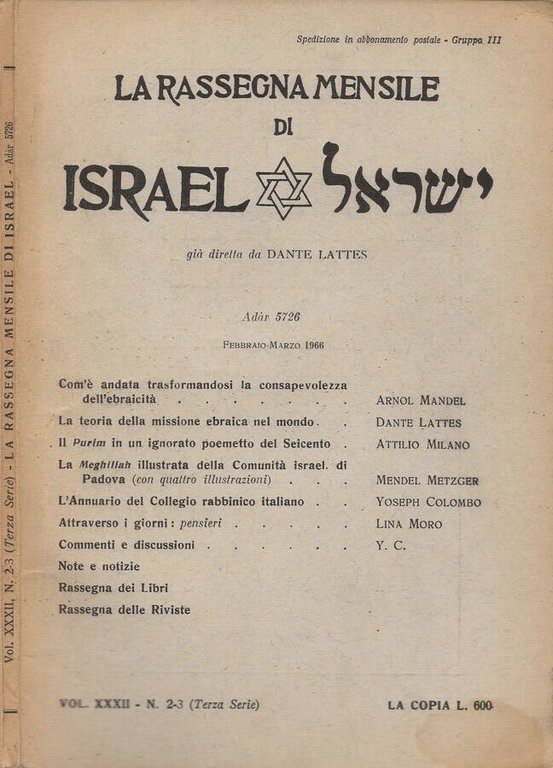 La Rassegna Mensile di Israel