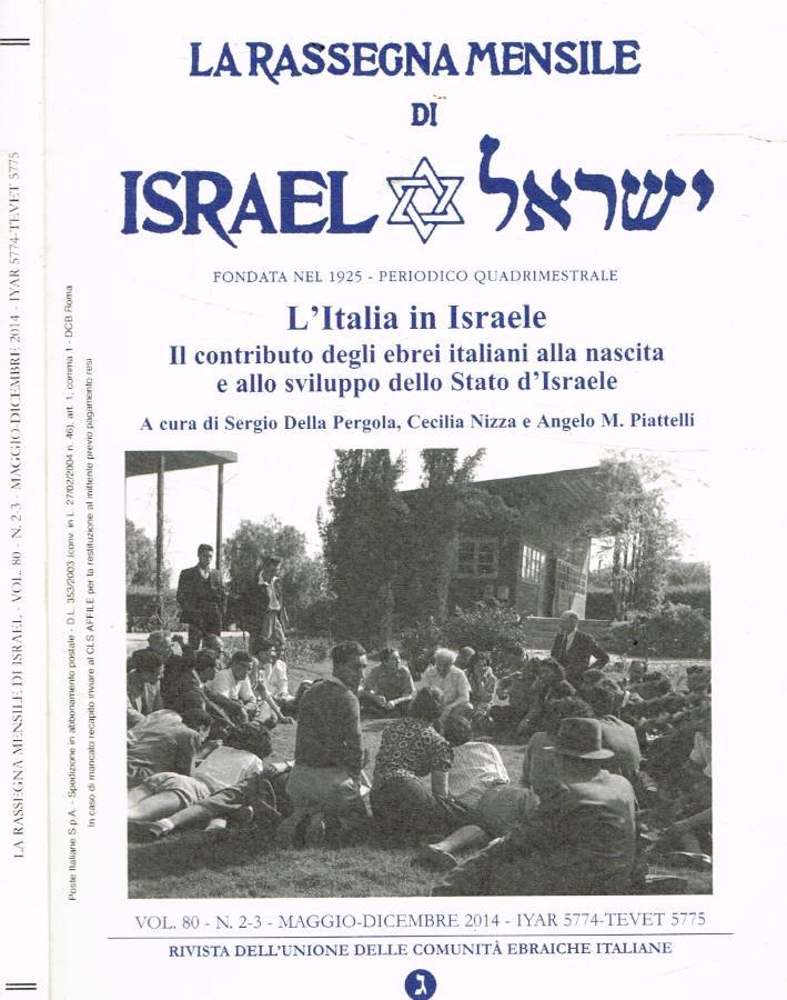 La rassegna mensile di Israel vol.80, n.2-3, maggio-dicembre 2014 | Immagine principale