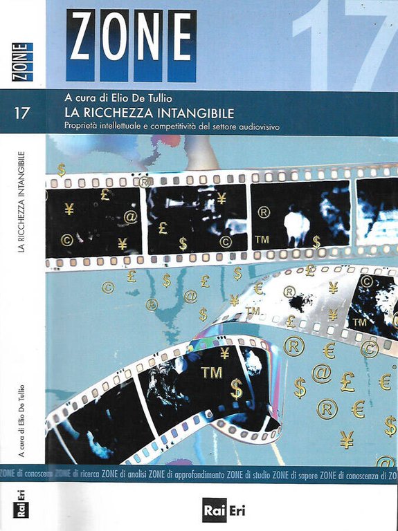 La ricchezza intangibile
