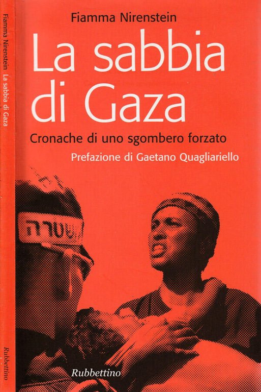 La sabbia di Gaza