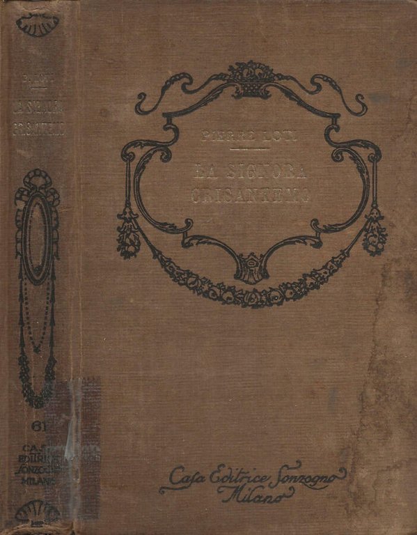 La signora Crisantemo