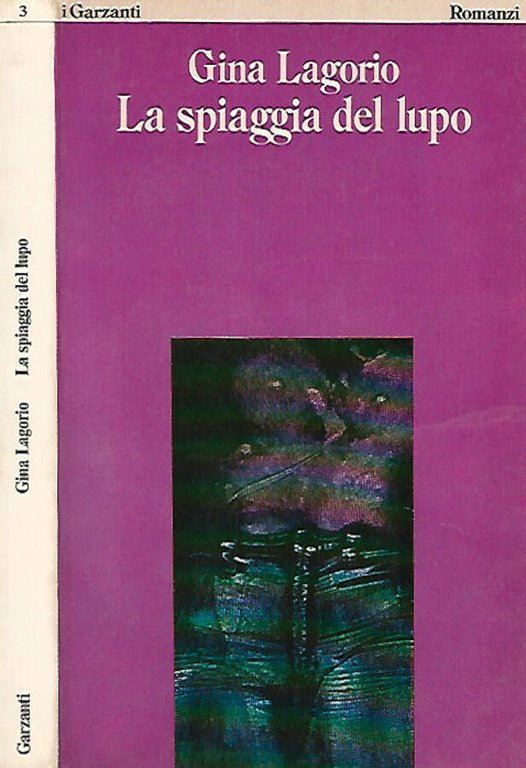 La spiaggia del lupo | Immagine Gallery 2