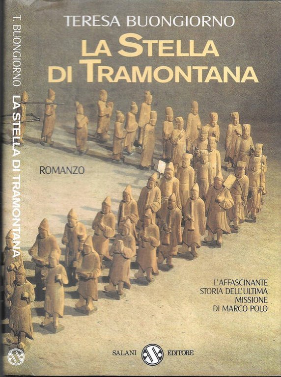 La stella di tramontana