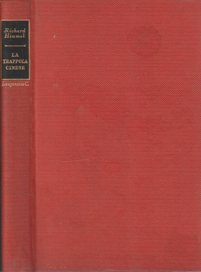 La trappola cinese