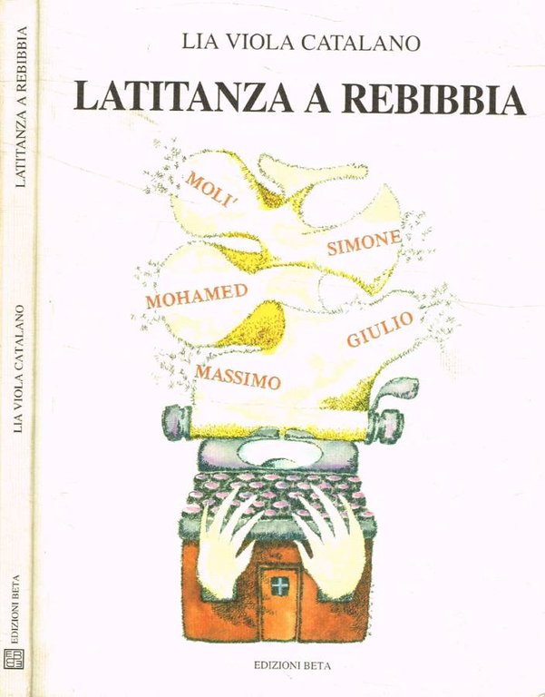 Latitanza a Rebibbia