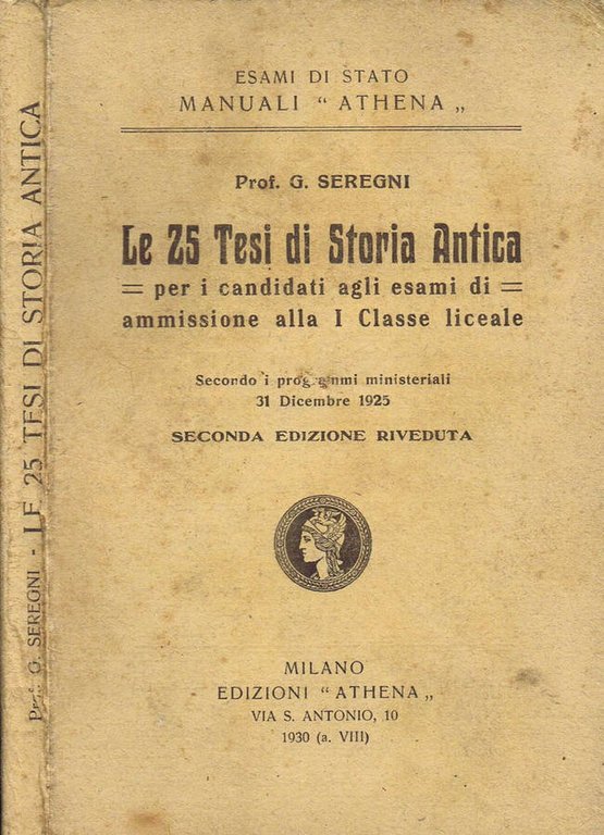 Le 25 Tesi di Storia Antica