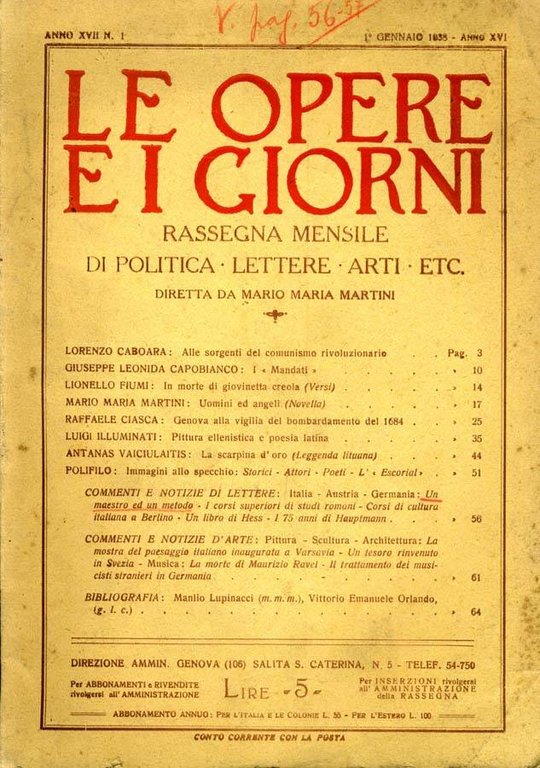 Le Opere E I Giorni | Immagine Gallery 2