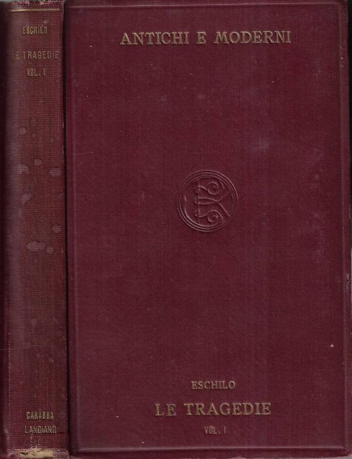 Le tragedie Vol. I | Immagine principale