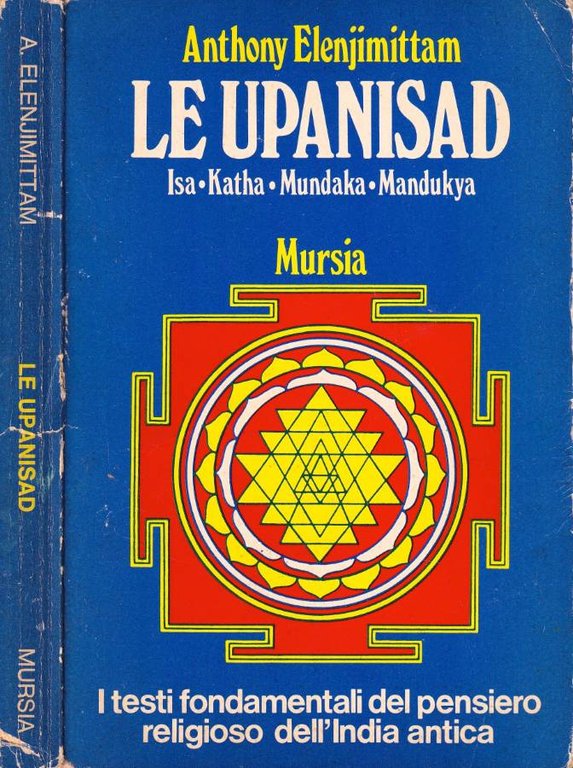 Le upanisad