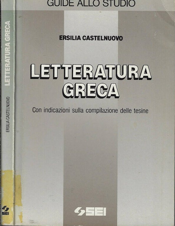 Letteratura greca