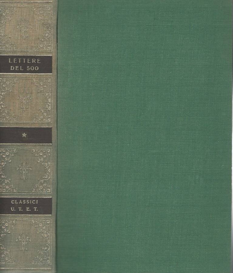 Lettere del Cinquecento