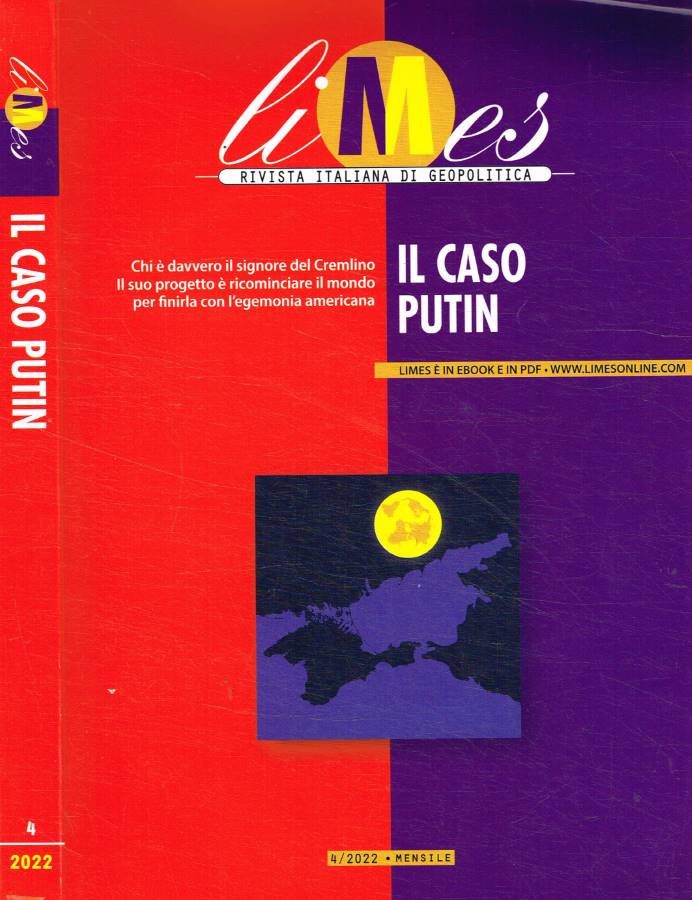 Limes | Immagine principale