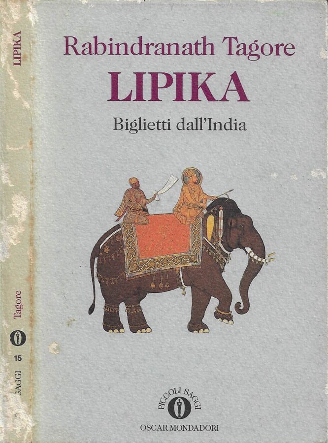 Lipika