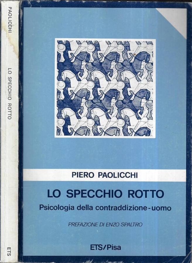 Lo specchio rotto | Immagine principale