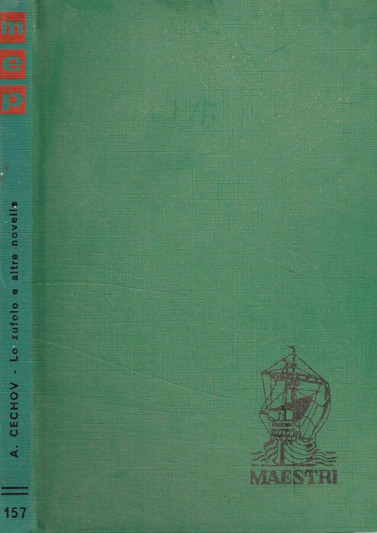 Lo zufolo e altre novelle