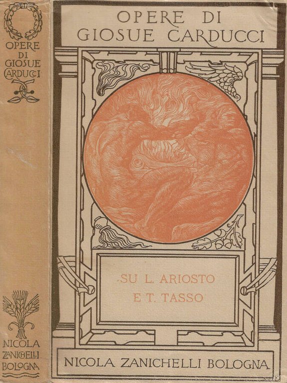 Ludovico Ariosto e Torquato Tasso