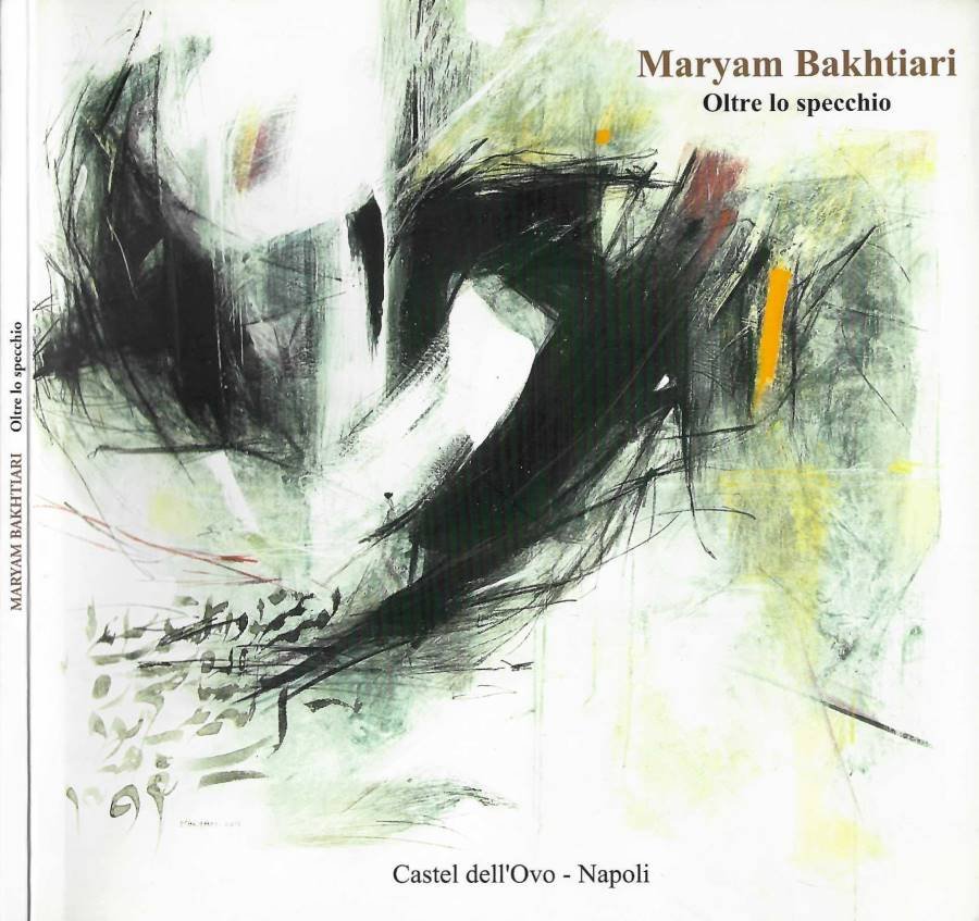 Maryam Bakhtiari | Immagine principale