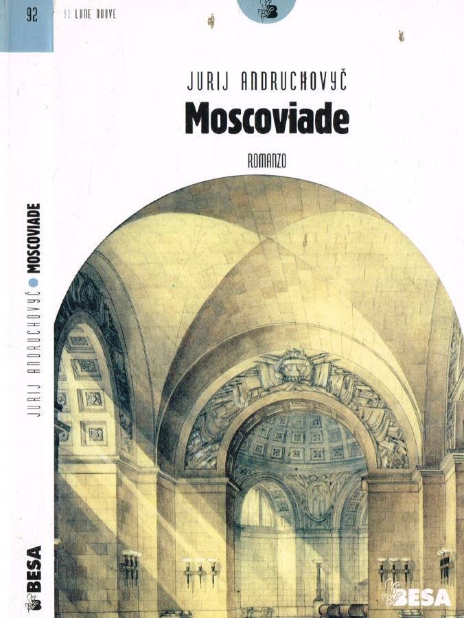 Moscoviade | Immagine principale