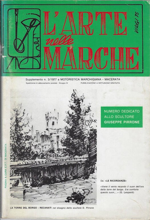 Motoristica Marchigiana anno 1977 N. 1 supplemento