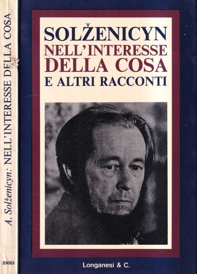 Nell'interesse della cosa e altri racconti | Immagine principale
