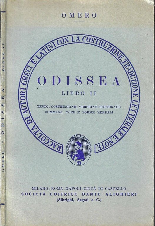 Odissea Libro II