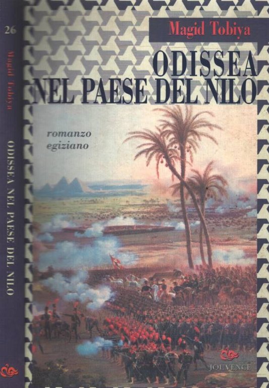 Odissea nel paese del Nilo