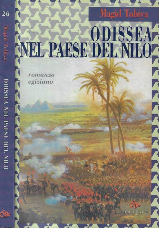 Odissea nel paese del Nilo
