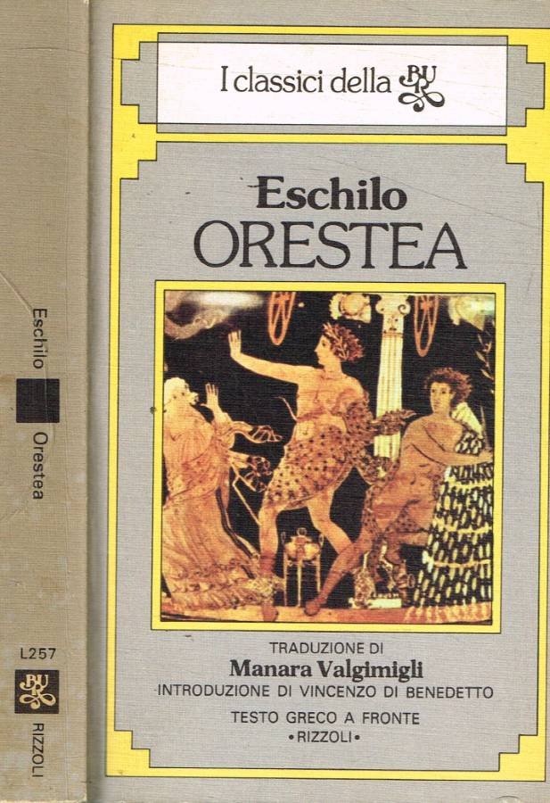 Orestea