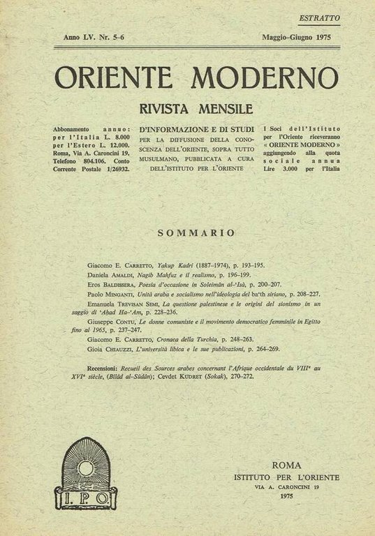 ORIENTE MODERNO ANNO LV N.5-6 ESTRATTO