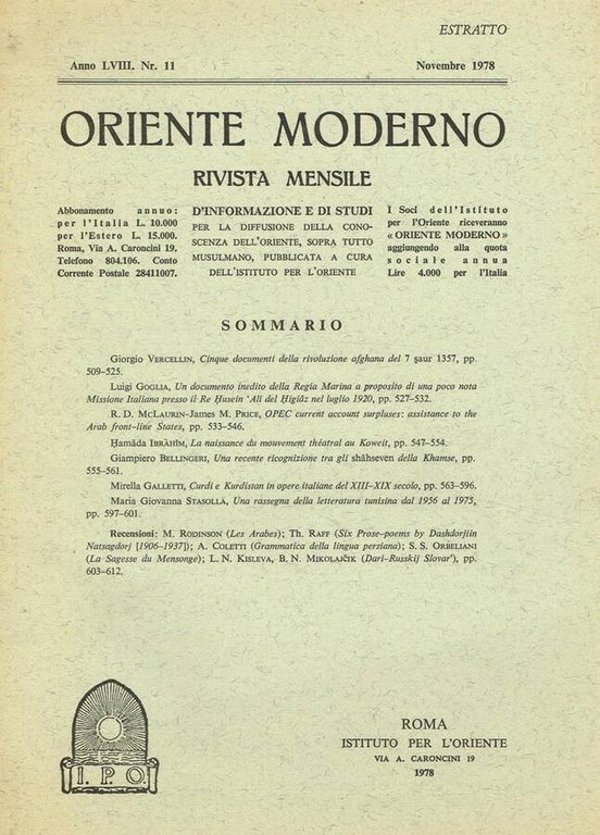 ORIENTE MODERNO ANNO LVIII N.11 ESTRATTO | Immagine Gallery 2