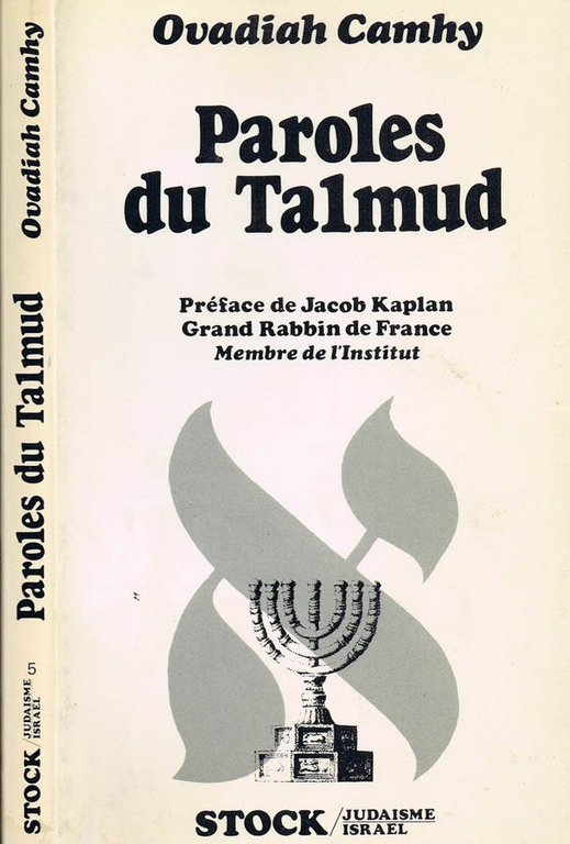 Paroles du Talmud | Immagine Gallery 2