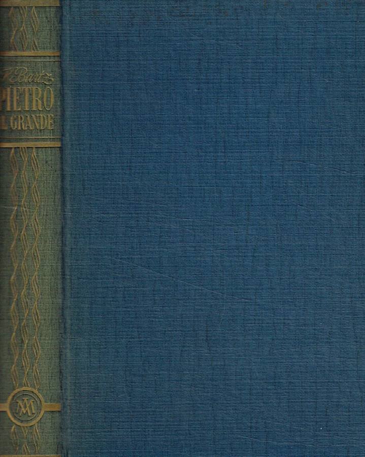 Pietro il grande | Immagine principale