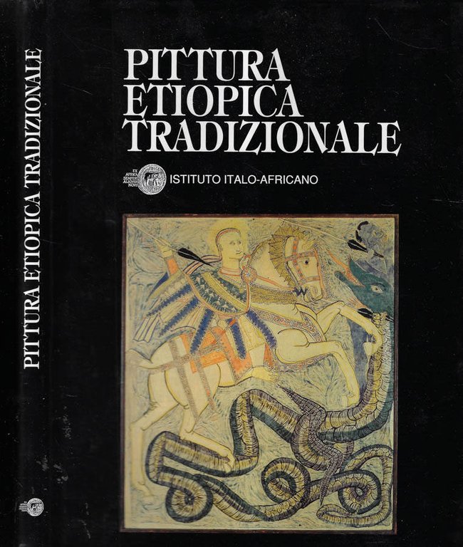 Pittura etiopica tradizionale