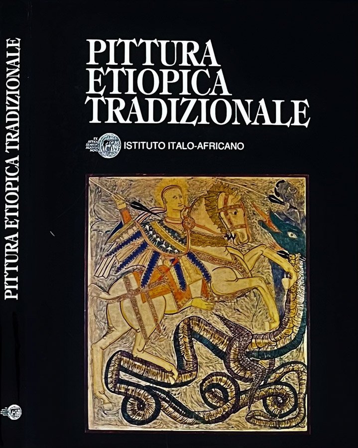 Pittura etiopica tradizionale