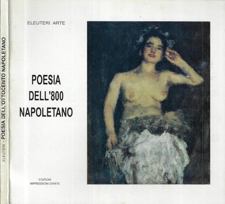 Poesia dell' 800 napoletano | Immagine principale