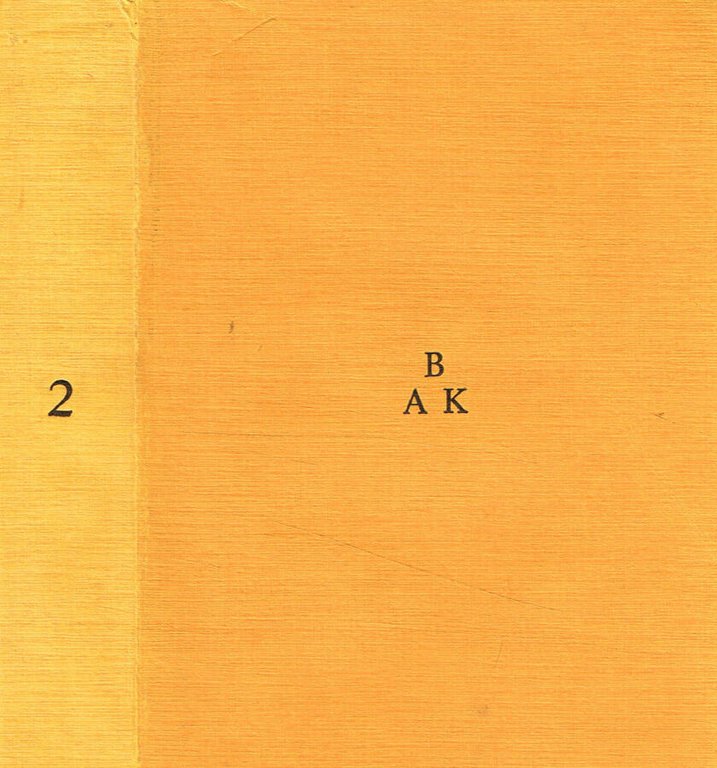 Poetae Christiani Veteres I | Immagine Gallery 2