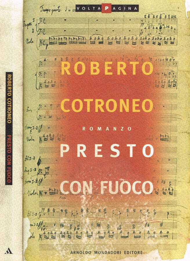 Presto con fuoco
