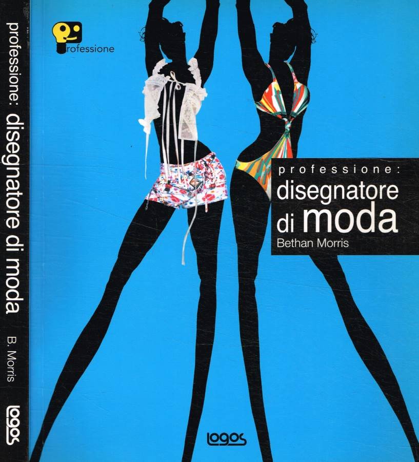 Professione: disegnatore di moda