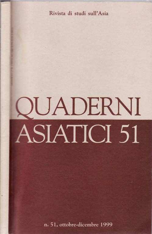 QUADERNI ASIATICI 51 | Immagine Gallery 2