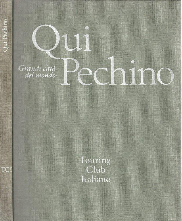 Qui Pechino | Immagine Gallery 2