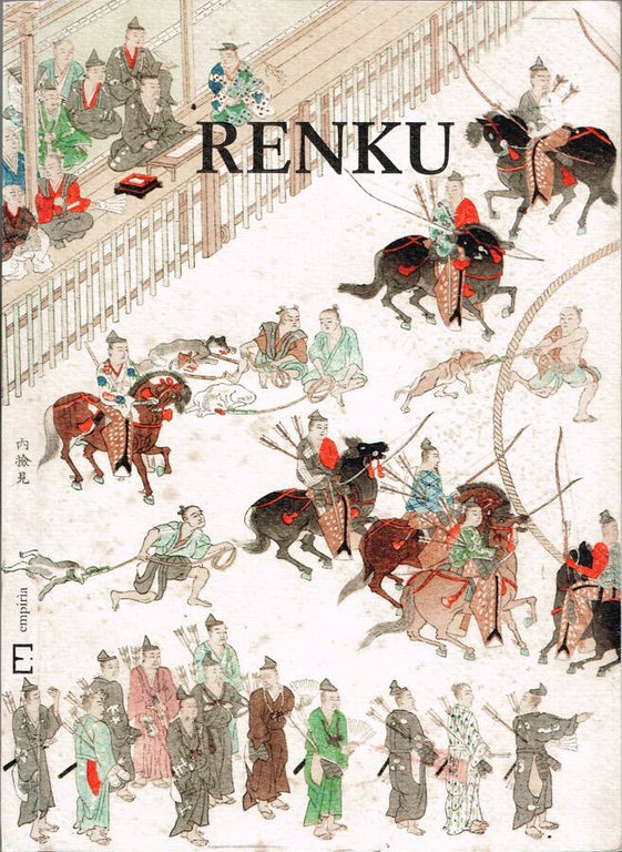 Renku - Il castello a due porte | Immagine Gallery 2