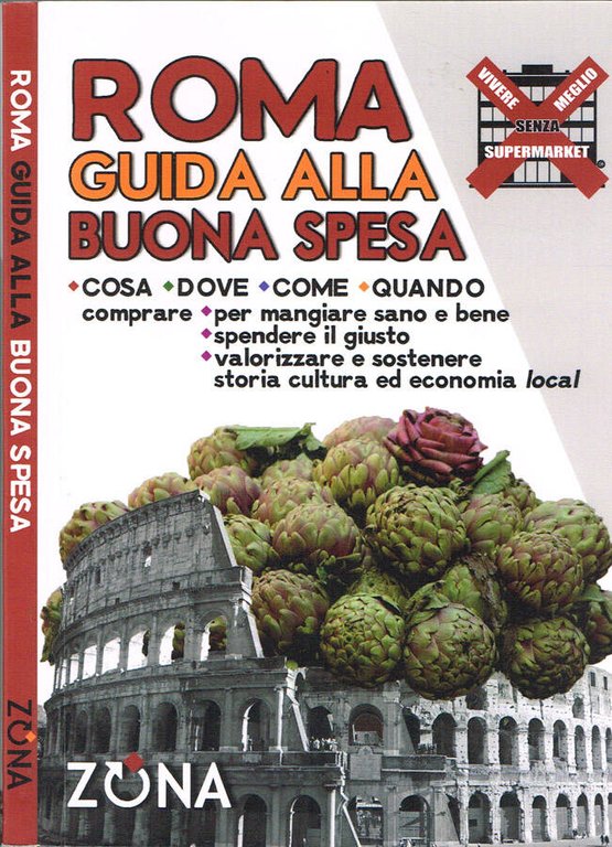 Roma | Immagine Gallery 2