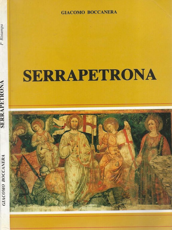 Serrapetrona