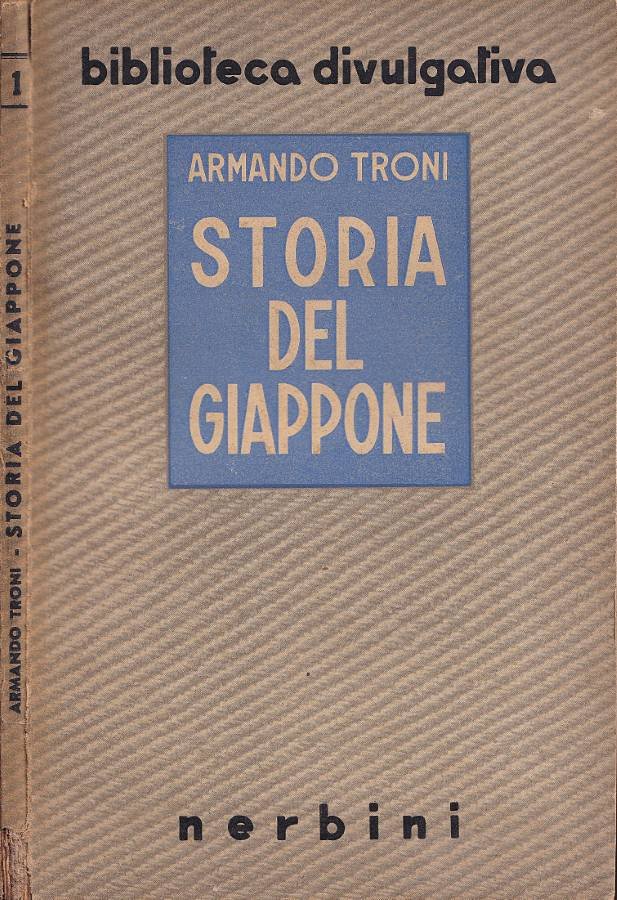 Storia del Giappone | Immagine principale