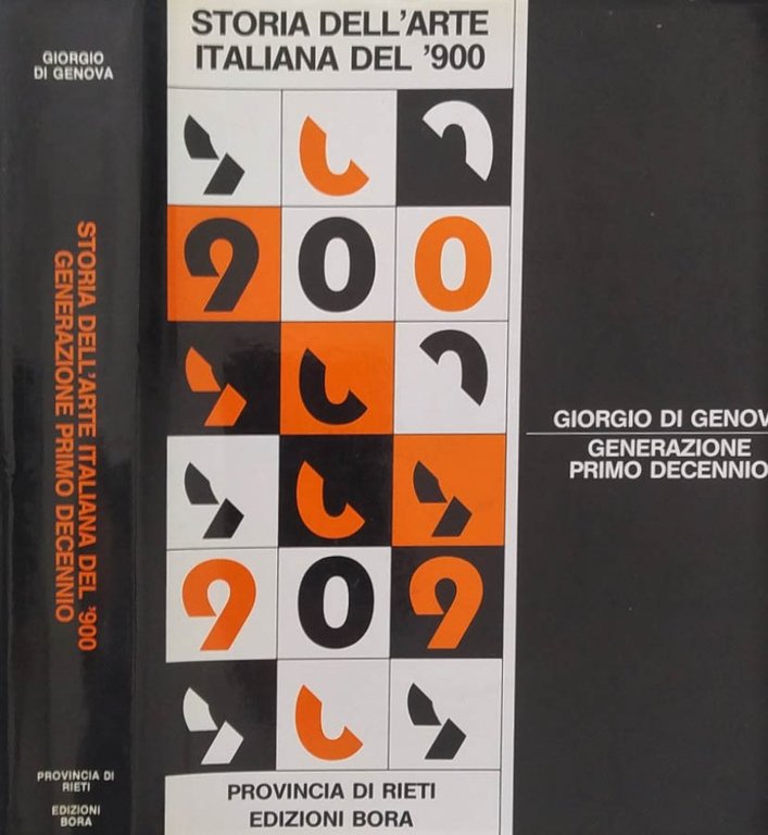 Storia dell'Arte italiana del '900