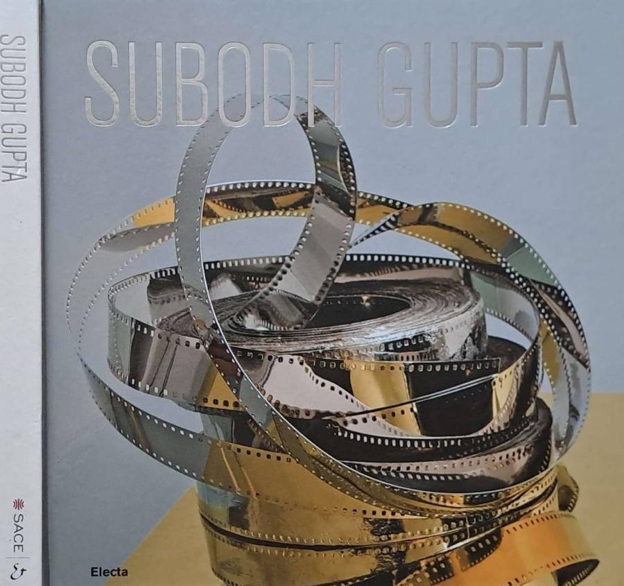 Subodh Gupta